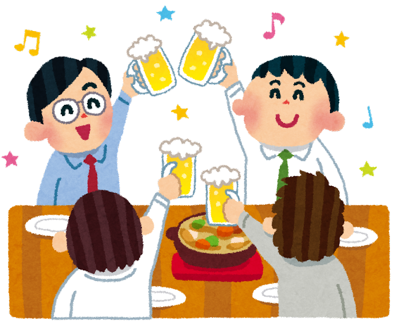 ウナルステクノロジー飲み会